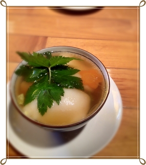 お雑煮.jpg