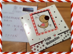 Xmascard.jpg