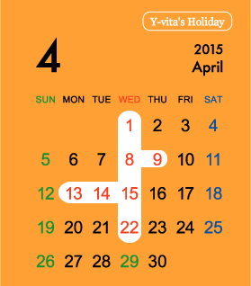 calendar4.gif