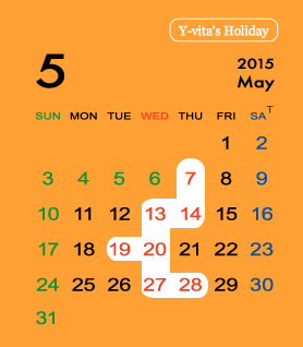 calendar5.gif